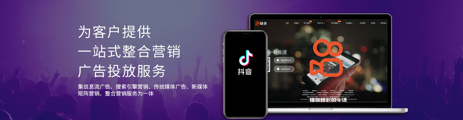 巴南百度竞价托管