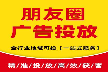 某品牌通过SEM营销推广实现品牌年轻化