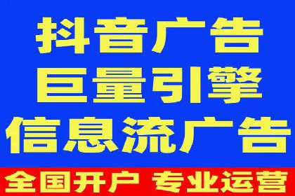 案例分享：SEM托管代运营策略