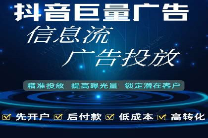 SEM托管公司案例分享：精准营销之道